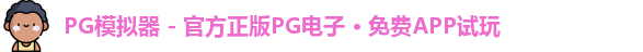 PG